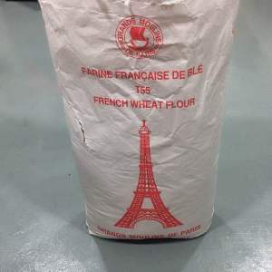 T55 french flour 1kg / medium high protein flour / bread flour / france grands moulins 法国高筋面粉