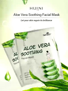 Topeng Muka Menenangkan Aloe Vera25ml / Aloe Vera Soothing Facial Mask 25ML