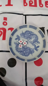 ลูกเต๋าแต่ง ขาวขุ่น ขนาด 4.5-5-5.5 หุนชุดคู่สูง+11 วิ่งดีไปทุกหน้า ตรวจทุบไม่เจอ