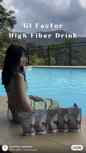 GI Factor High Fiber Drink