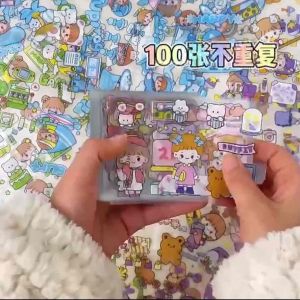 【Ready Stocks】Cute Girl Washi Tape Roll 100pcs Sticker Box Memo Sticky Notebook Diary Gift Set for Kids 可爱女孩大礼盒