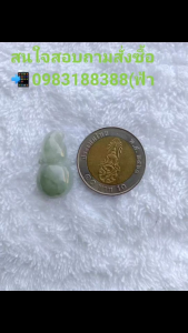 จี้หยกจี้หยก แท้จี้หยกแกะ สลัก จี้หยกพม่า จี้น้ำเต้า