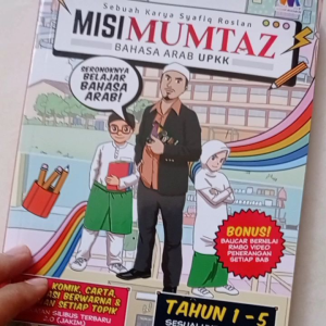 EDISI 2024 Nota Padat UPKK| Buku Mumtaz Bahasa Arab UPKK| Set Latihan UPKK