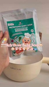 Qbaby Instant Baby/Kids Soup | Healthy No Salt Salmon Milkfish Veggies | Ready-to-Eat Meal