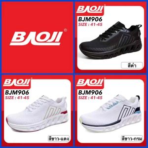 BAOJI SNEAKERS รองเท้าสนีกเกอร์ รุ่น BJM906 / BJM921