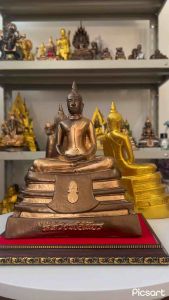 หลวงพ่อโสธร แร่เหล็กน้ำพี้ หน้าตัก 5 นิ้ว แถมฟรี ฐานรององค์พระ