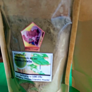 Tiliacora Triandra Powder (Bai-Yanang) 100% - 100g/Bag - 100 กรัม - ผงใบย่านาง