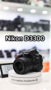 Nikon d3300 พร้อมเลนส์  สภาพสวย