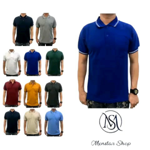 Kaos Polo Lengan Pendek: Memilih & Menggunakan Polo Shirt Saku