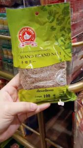 เทียนเกล็ดหอย100กรัม ตรามือที่1