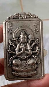 พระพรหมพันมือ พระพรหม เนื้อแก่เงิน พระเครื่อง ตรงปก