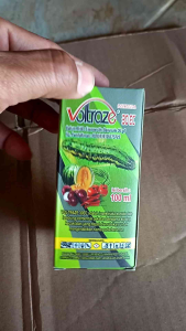 INSEKTISIDA VOLTRAZE 30EC 100ML PEMBASMI ULAT DAN HAMA BAHAN EMAMECTIN BENZOATE