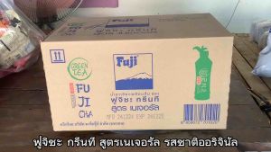ฟูจิชะ เนเจอรัล ชาเขียวธรรมชาติ ทุกรสชาติ รสออริจินัล/เทสตี้ ขนาด 500 มล. จำนวน 24 ขวด