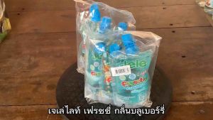 เจเล่ ถูกเป็นทุกรสชาติ รอบเวลา 5-10 นาที ใช้เฟรชชี่ ขนมเยลลี่พร้อม และ บลูเบอร์รี่สตรอว์เบอร์รี่พีช เพื่อให้การดื่มน้อย 125 กรัม ทุกช่วง ชิ้น 6 ชิ้น