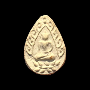 พระเนื้อผง หลวงพ่อโต วัดบางพลีใหญ่ใน รุ่นตั้งสมณศักดิ์ ปี 54 สวยมาก #4069