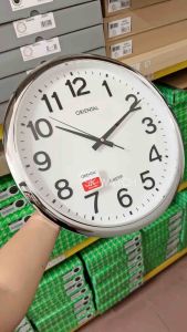 ORIENTAL | Wallclock 37cm OTC006 | Silent Sweep Wallclock | Classroom Office Wallclock | Simple Wallclock