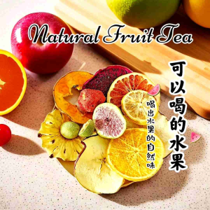 Freeze-Dried Fig Fruit ~50g// Buah Tin Beku-Kering (Freeze-Dried Fig Fruit) ~50g Pilihan Sihat Semula Jadi | Sesuai Untuk Teh Buah atau Snek Harian//