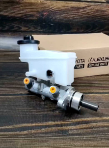 Master Rem Atas Avanza - Veloz - Rush - Terios / Bm Assy / Sentral Brake Master