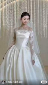 VÁY CƯỚI TAFTA PHỐI REN MẶC ĐƯỢC NHIỀU KIỂU