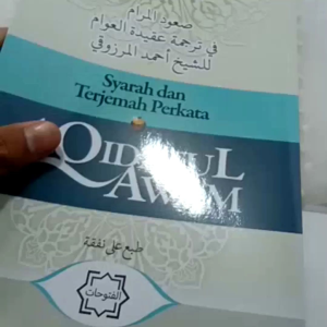 Terjemah Perkata dan Syarah Aqidatul Awam Nadhom aqidatul awam Shuudul Marom