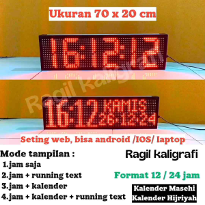 Jam Dinding Digital LED Ukuran 70 x 20 cm
