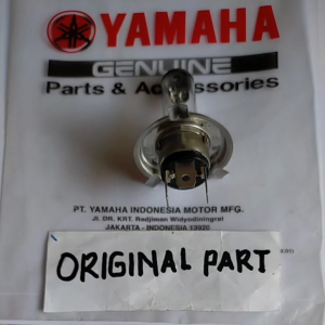 Panduan Lengkap Mengenai Lampu Bohlam Halogen Vixion & Scoopy FI