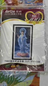 Tranh thêu kín Quan âm từ bi AG70803 kích thước 60 x 110 cm
