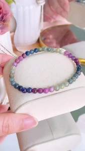 [现货] 4mm 彩宝石手串｜缤纷能量 × 好运环绕 × 守护平安｜Multi-Gemstone Bracelet｜Luck • Energy • Balance