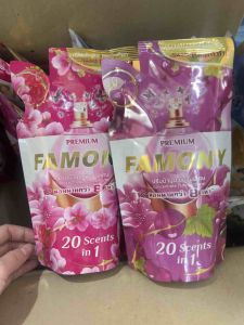 ปรับผ้านุ่ม Famony