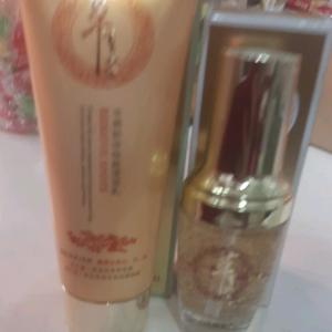 (COD) SERUM ESSENSE 24K GOLD + SABUN GOLD YUCHUNMEI
