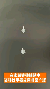 คีมหนีบ 10 ปรับระดับ คีมดันลิ่ม คีมปรับระดับกระเบื้อง คีมยางสมุด