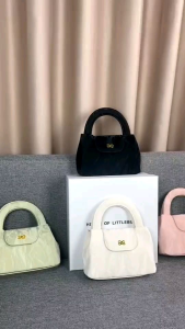 Tas Wanita Saling Bag Terbaru LB031