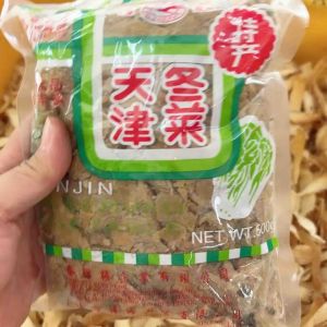 【TIEN SUNG】天津冬菜 TIAN JIN PRESERVED VEGETABLE 100G / 500G