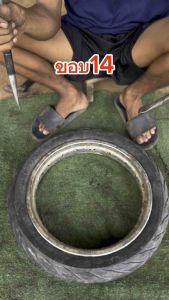 เหล็กงัดยางรถมอเตอร์ไซค์1คู่ เหล็กแข็งๆชนิดพิเศษผ่านการชุบแข็ง พร้อมใช้งานได้เลย