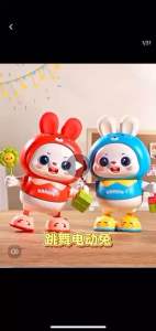 Mainan Anak Robot Dance Rabit swinging Robot kelinci bisa joget ada suara Mainan anak bayi