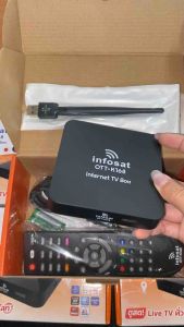 กล่องเชื่อมเน็ต Infosat รุ่นOTT-K168