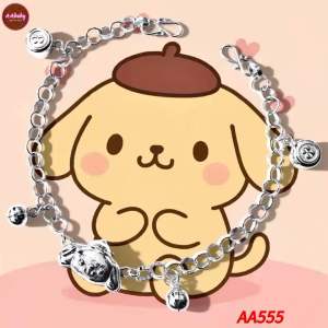 🌈AAbaby Galleries AA555 Original Baby Silver Anklet Bracelet Pompompurin 布丁狗Rantai Tangan/Gelang Bayi