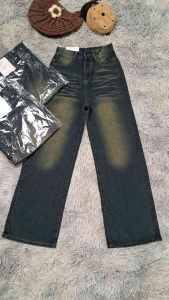 กางเกงยีนส์ ขากระบอก เฟดสนิม