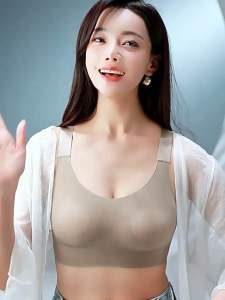 【SG Instock】Plus Size Bra 34 to 46 Jelly Cooling Breatheable Ultrathin Seamless Wireless Push Up Bras Women Lingerie