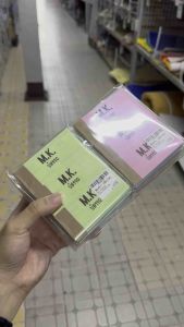 APPN(1กล่อง12แพค36เล่ม มีคลิปรีวิว) บัตรจอดรถ บัตรจองที่จอดรถ บัตรจองคิวตลาด บัตรจอง บัตรจัดกิจกรรม บัตรนัดคิว บัตรจอดรถคละสี แบบคุ้ม MK สินค้าพร้อมจัดส่งด่วนทั่วประเทศ (1196171215)