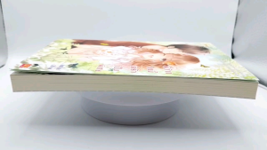 พี่ว้ากคนนี้น่ารักเป็นพิเศษ ล้านนาที เขียน มือหนึ่งใหม่นอกซีล ราคาปก199