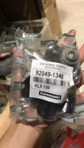 Bosh Monoshock KLX 150 92049 1340