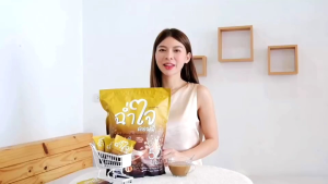 💥ใหม่💥 ฉ่ำใจคอฟฟี่ (1ห่อ มี 50 ซอง) กาแฟเพื่อสุขภาพ 19 in 1 (สูตรเจทานได้) ไม่เติมน้ำตาล ไม่มีไขมันทรานส์ ไม่มีคอเลสเตอรอล