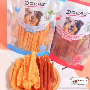Pet food Dokas宠物零食 鸡肉条 鸭肉条Pet dog/treats/snacks Chicken jerky Duck Jerky anjing