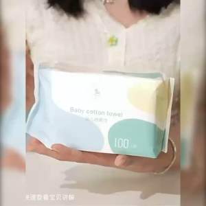 ✳️Ready Stock✳️100pcs Baby pure cotton soft cleansing towel facial towel makeup removal 100pcs 婴儿棉柔巾/一次性洗脸巾/卸妆巾/干湿两用