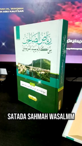 Durotul Nasihin Lux: Informasi Produk & Penjualan Online