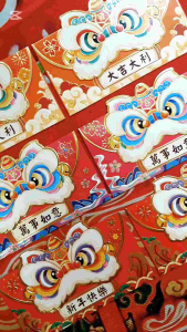 Angpao Imlek Barongsai 3D X-079 isi 6pcs Amplop Angpau Imlek CNY Baru Barongsai 2025 Tahun Ular