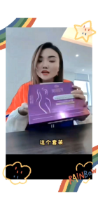 Feminine Hygiene Wash + Protect Spray ✨️Female Intimate Partner 初茵媄私护抑菌液 (洗+护组合)