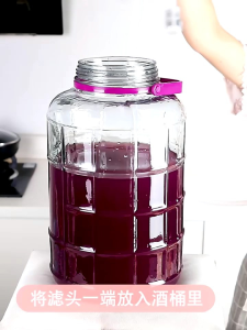 selang filter penyulingan syphon liguid wine anggur