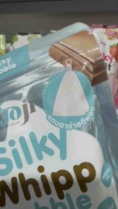 JOJI SECRET YOUNG SOAP & SALT COMBO (HYDRATING & BABY SKIN SET)